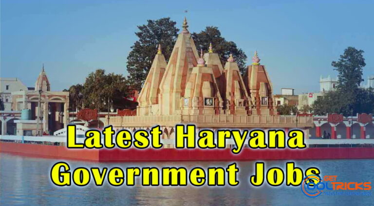 Haryana Government Jobs 2024 - Get Cool Tricks